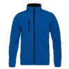 Куртка унисекс 70N (Синий) 3XS/40 (Изображение 1)