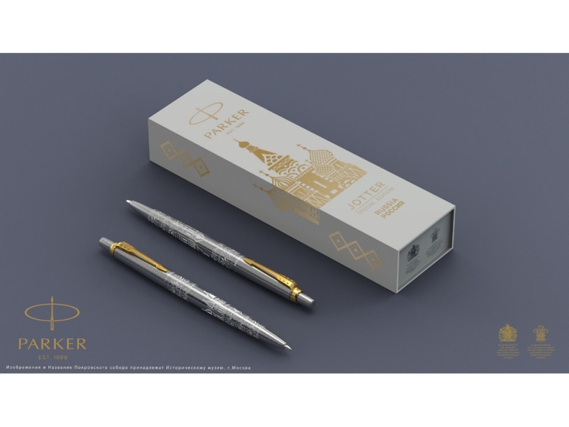 Шариковая ручка Parker Jotter Russia SE, цвет: St. Steel GT, стержень: Mblue (Изображение 6)