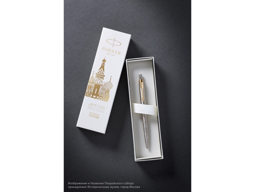Шариковая ручка Parker Jotter Russia SE, цвет: St. Steel GT, стержень: Mblue (Изображение 8)