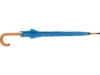 Зонт-трость Радуга (ярко-синий)  (Изображение 6)