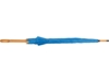 Зонт-трость Радуга (ярко-синий)  (Изображение 7)