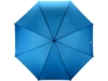 Зонт-трость Радуга (ярко-синий)  (Изображение 8)