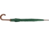 Зонт-трость Радуга (зеленый)  (Изображение 4)