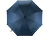 Зонт-трость Радуга (синий)  (Изображение 8)