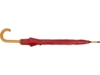 Зонт-трость Радуга (красный)  (Изображение 4)