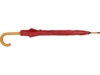 Зонт-трость Радуга (красный)  (Изображение 6)