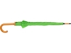 Зонт-трость Радуга (зеленое яблоко)  (Изображение 6)