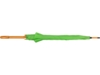 Зонт-трость Радуга (зеленое яблоко)  (Изображение 7)