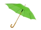 Зонт-трость Радуга (зеленое яблоко) 