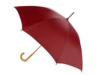 Зонт-трость Радуга (бордовый)  (Изображение 2)