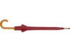 Зонт-трость Радуга (бордовый)  (Изображение 4)