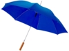 Зонт-трость Lisa (ярко-синий)  (Изображение 1)
