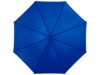 Зонт-трость Lisa (ярко-синий)  (Изображение 2)