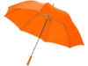 Зонт-трость Karl (оранжевый)  (Изображение 1)