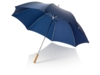 Зонт-трость Karl (синий)  (Изображение 1)