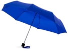 Зонт складной Ida (ярко-синий) 