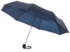 Зонт складной Ida (темно-синий)  (Изображение 1)