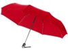 Зонт складной Alex (красный)  (Изображение 1)