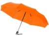 Зонт складной Alex (оранжевый)  (Изображение 1)