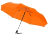 Зонт складной Alex (оранжевый)  (Изображение 4)
