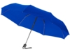 Зонт складной Alex (ярко-синий)  (Изображение 1)