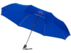 Зонт складной Alex (ярко-синий)  (Изображение 4)