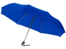 Зонт складной Alex (ярко-синий) 