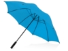 Зонт-трость Yfke (голубой)  (Изображение 1)