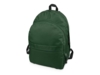 Рюкзак Trend (зеленый)  (Изображение 1)
