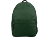 Рюкзак Trend (зеленый)  (Изображение 5)