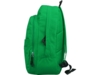 Рюкзак Trend (ярко-зеленый)  (Изображение 7)