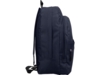 Рюкзак Trend (темно-синий)  (Изображение 6)