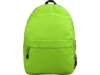 Рюкзак Trend (зеленое яблоко)  (Изображение 5)