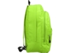 Рюкзак Trend (зеленое яблоко)  (Изображение 6)