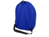 Рюкзак Trend (ярко-синий)  (Изображение 2)