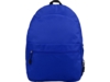 Рюкзак Trend (ярко-синий)  (Изображение 5)