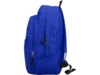 Рюкзак Trend (ярко-синий)  (Изображение 7)