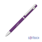 Ручка шариковая &quot;Mars&quot;, покрытие soft touch (фиолетовый)