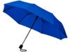 Зонт складной Wali (ярко-синий)  (Изображение 1)