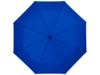 Зонт складной Wali (ярко-синий)  (Изображение 2)