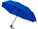 Зонт складной Wali (ярко-синий) 