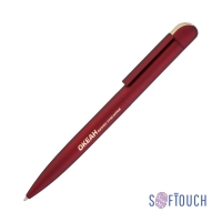 Ручка шариковая "Jupiter", покрытие soft touch (бордовый с золотом)