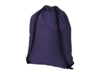 Рюкзак Oriole (пурпурный)  (Изображение 1)