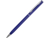 Ручка металлическая шариковая Атриум (ярко-синий)  (Изображение 1)