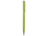 Ручка металлическая шариковая Атриум (зеленое яблоко)  (Изображение 3)