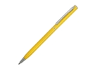 Ручка металлическая шариковая Атриум (желтый) 