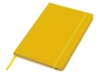 Блокнот А5 Spectrum с линованными страницами (желтый) A5 (Изображение 1)