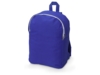 Рюкзак Sheer (ярко-синий)  (Изображение 1)