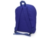 Рюкзак Sheer (ярко-синий)  (Изображение 2)