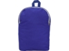 Рюкзак Sheer (ярко-синий)  (Изображение 3)
